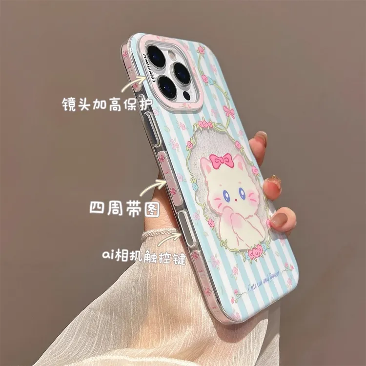 Ai按键全包卡通imd适用苹果16promax手机壳iPhone15条纹搓手猫咪