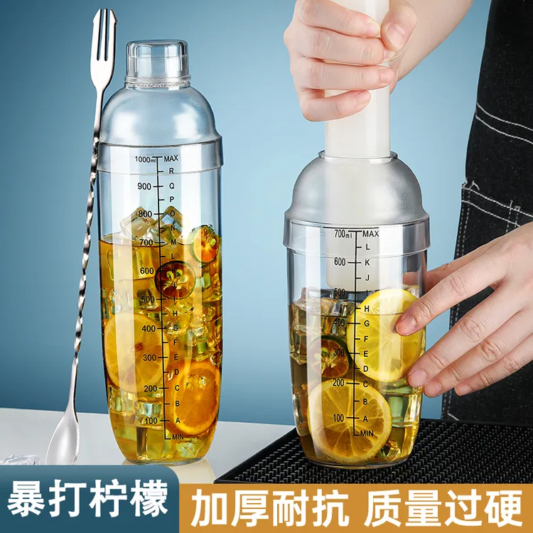 加厚雪克杯奶茶店专用手打柠檬茶工具全套调酒器手摇壶套装雪克壶