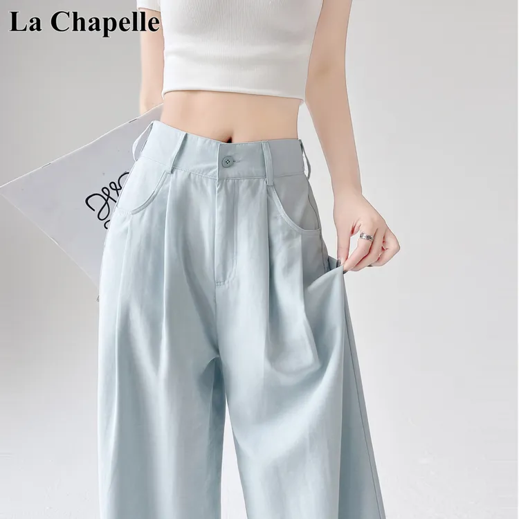 拉夏贝尔蓝色奶芙西装阔腿裤女2025新款高腰垂感宽松休闲山本裤子