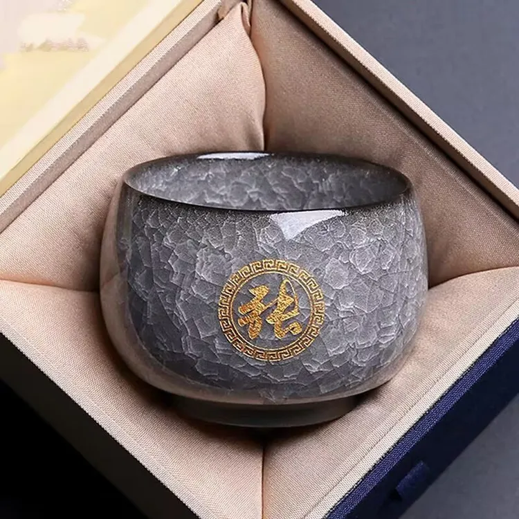 黑冰主人杯单杯姓氏茶杯刻字高档功夫茶具陶瓷单个人专用品茗茶盏