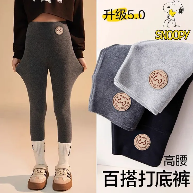 女童秋季束脚打底裤休闲裤高腰长裤中大童运动裤修身宝宝