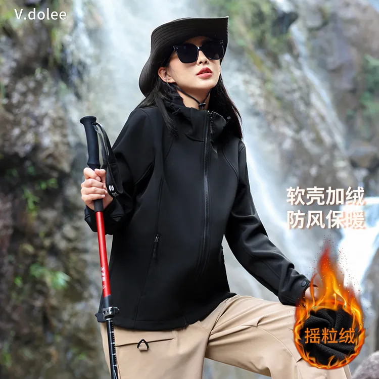 【加绒加厚】冬季户外徒步登山冲锋衣女款防风防水软壳外套新款9801