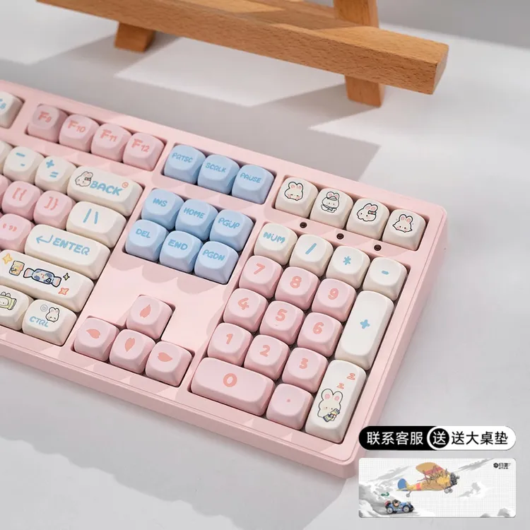 前行者MT108键青轴机械键盘三模无线蓝牙办公游戏键盘女生高颜值
