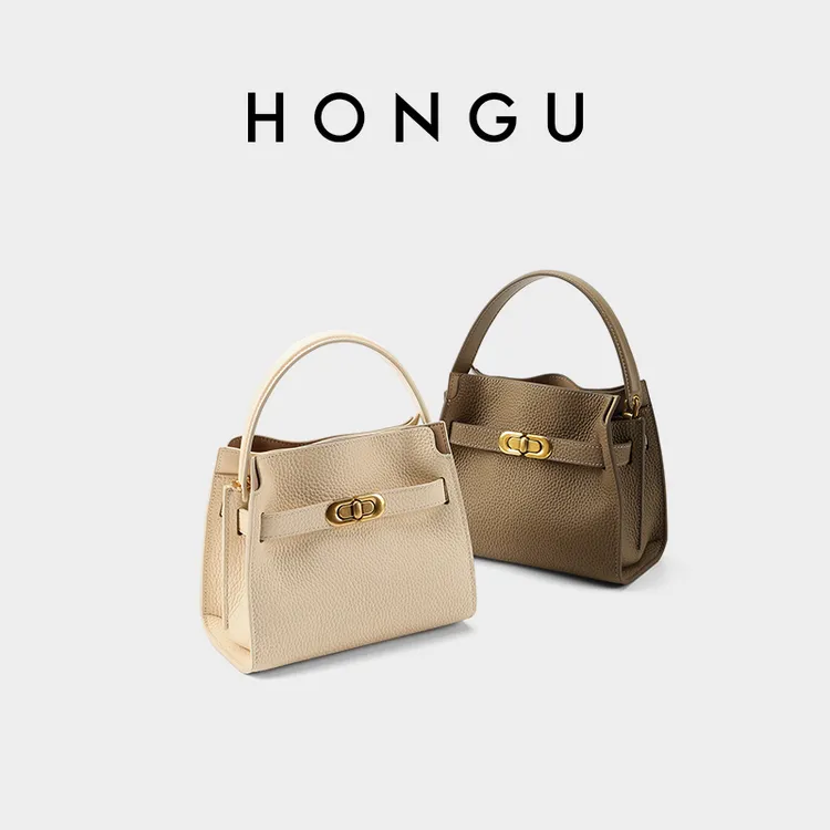 【顺丰发货】HONGU/红谷女包真皮手拎包凯丽百搭包单肩包