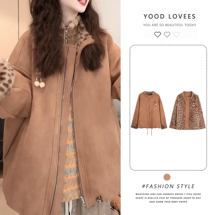 双面穿复古豹纹长袖毛毛外套女秋冬季百搭气质设计感宽松开衫上衣