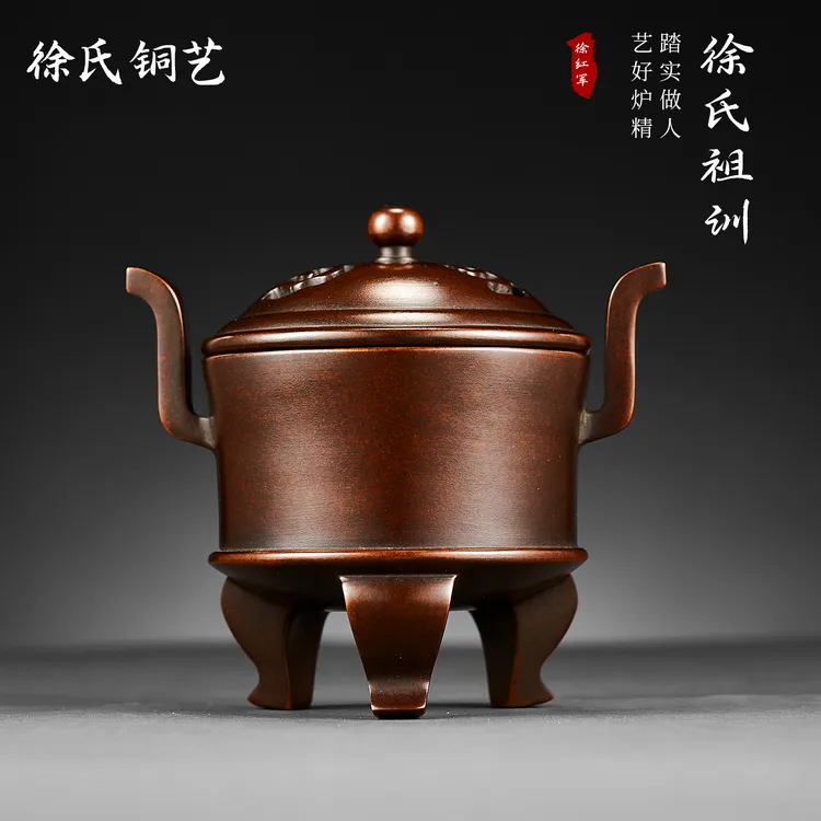 纯铜香炉檀香香道紫铜香炉摆件大号香薰炉宣德炉盘香炉送礼家用