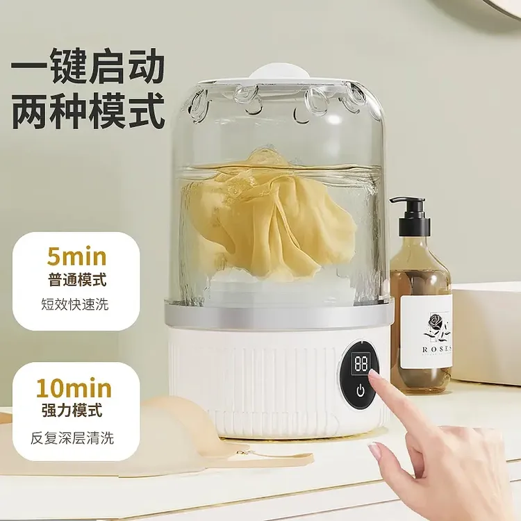 免安装迷你内衣洗衣机洗袜子内裤自动一体机小型无线便携式洗衣杯