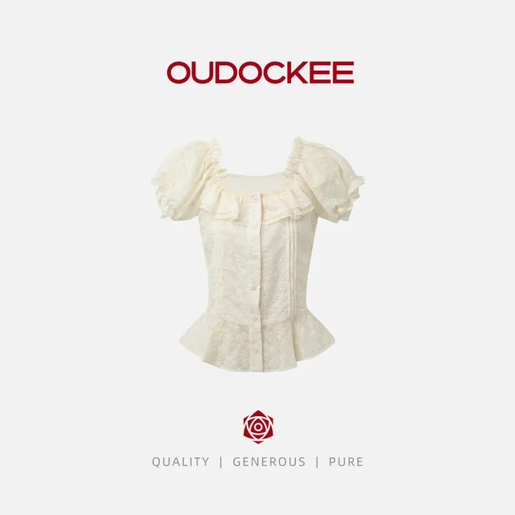 OUDOCKEE 鸥鸥【莱赛尔】韩国订单 花苞袖小衫米色 S2502M243T