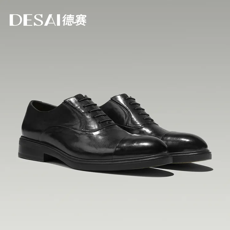 德赛【总裁免系带】冬季新款透气时尚休闲皮鞋牛津鞋英伦风低帮