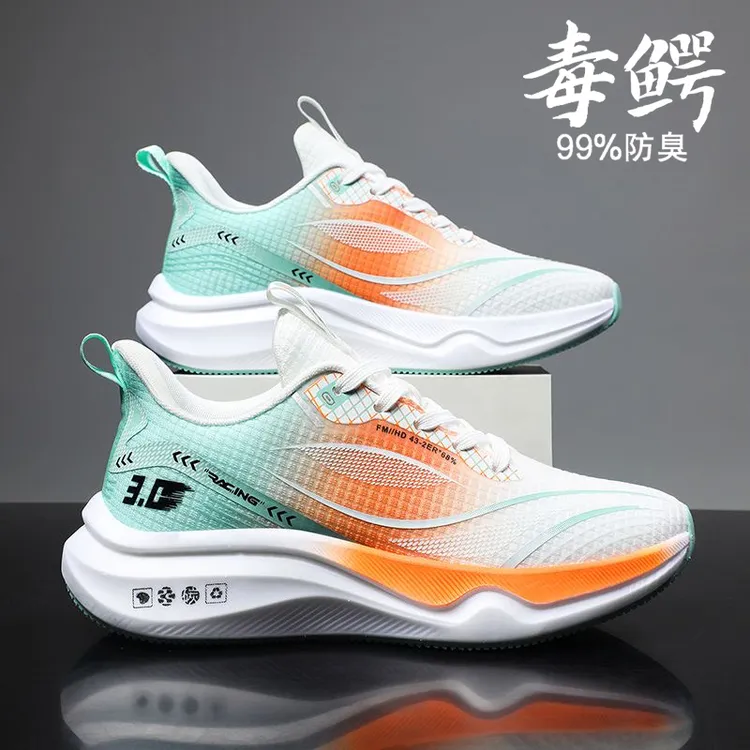 大码男鞋春夏季新款中考体测超轻运动时尚休闲鞋中学生回弹缓震鞋商品图