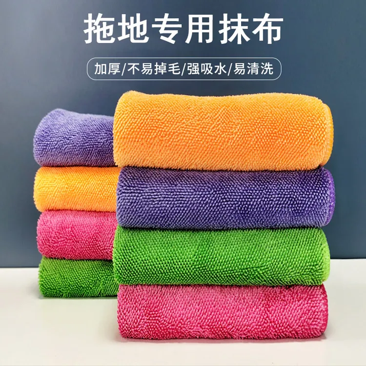 毫迈之星夹布拖把擦地抹布不易留痕不易掉毛高效吸水布加厚清洁布