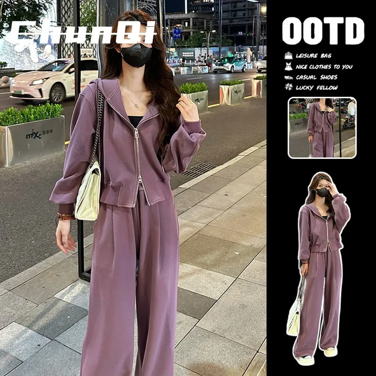 淳启洋派时尚运动套装女春秋季显瘦宽松韩版高级感卫衣休闲两件式