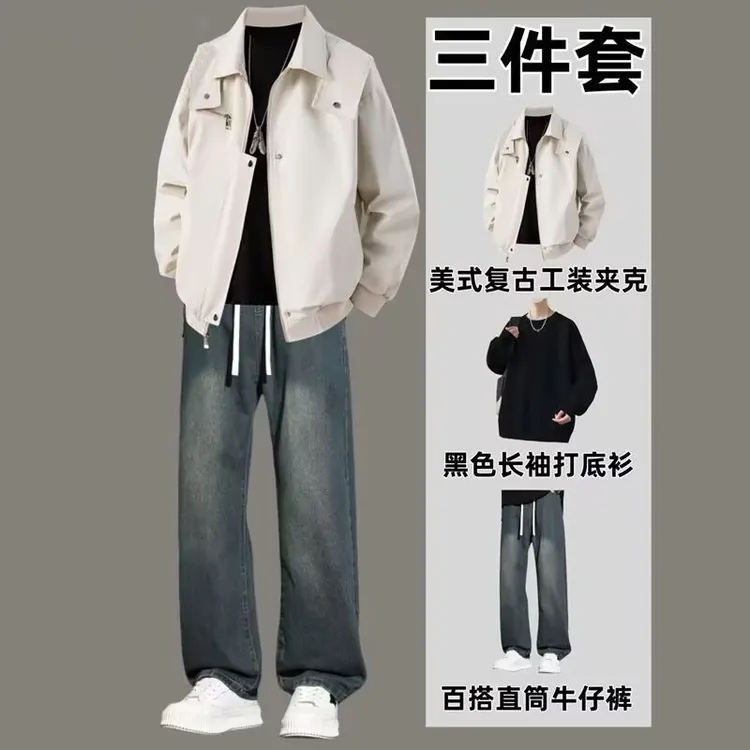 美式飞行员夹克春秋季三件套装男生高街潮牌棒球服外套搭配牛仔裤