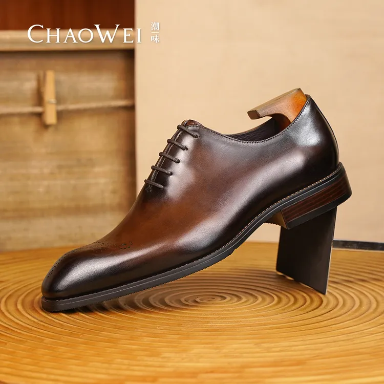 潮味商务正装男士方头皮鞋手英伦布洛克雕花一片式牛津鞋Y3-H128