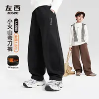 左西童装男童加绒运动裤冬季儿童一体绒蓄热弯刀裤2025新款裤子潮