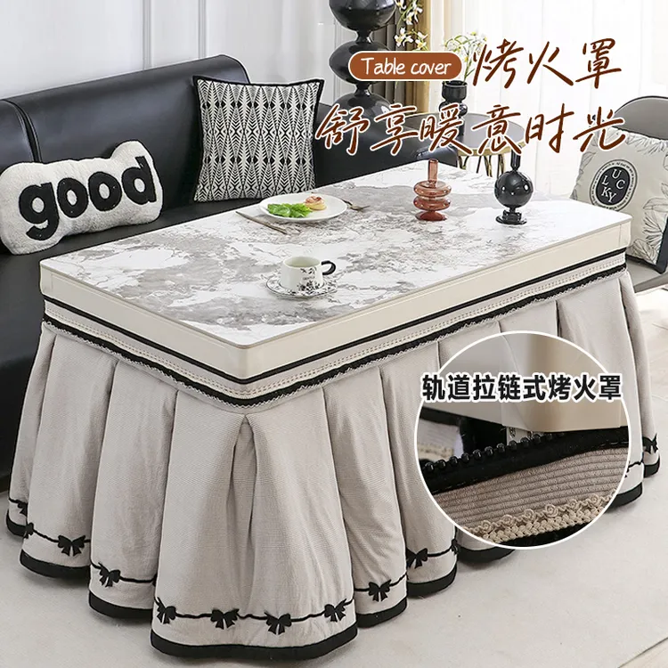 烤火桌子罩套拉链款2025新款长方形茶几取暖桌罩套冬天加厚烤火被