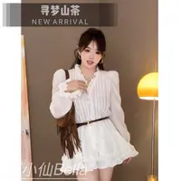 【胖小仙】<寻梦山茶>荷叶袖秋季衬衫时尚百搭微胖显瘦大码