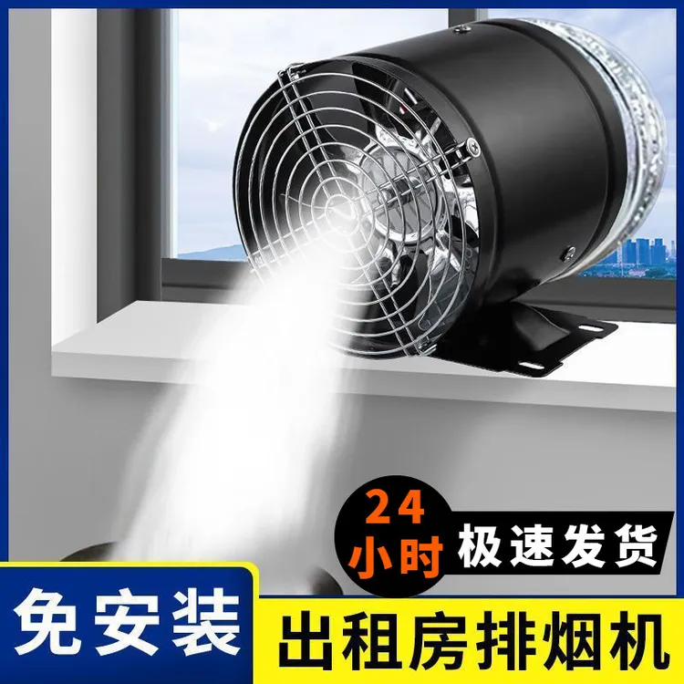 厨房排气扇管道专用强力抽风机家用商用换气扇大吸力排风扇抽烟机