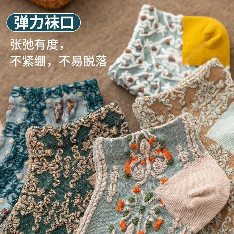 秋冬复古袜子宫廷风女士短袜复古风国潮立体浮雕民族风隐形袜女士