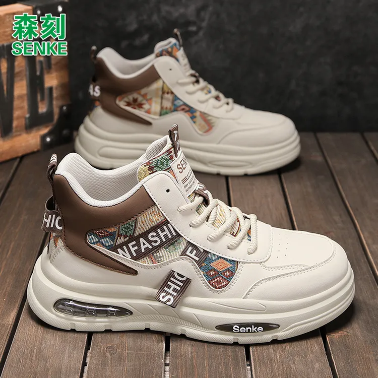 森刻秋冬新款高帮男鞋运动休闲厚底防滑皮面防水户外登山马丁靴