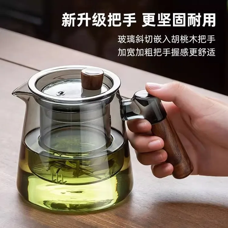 茶壶玻璃侧把壶耐高温煮茶壶家用茶水分离泡茶壶新款茶具静心壶