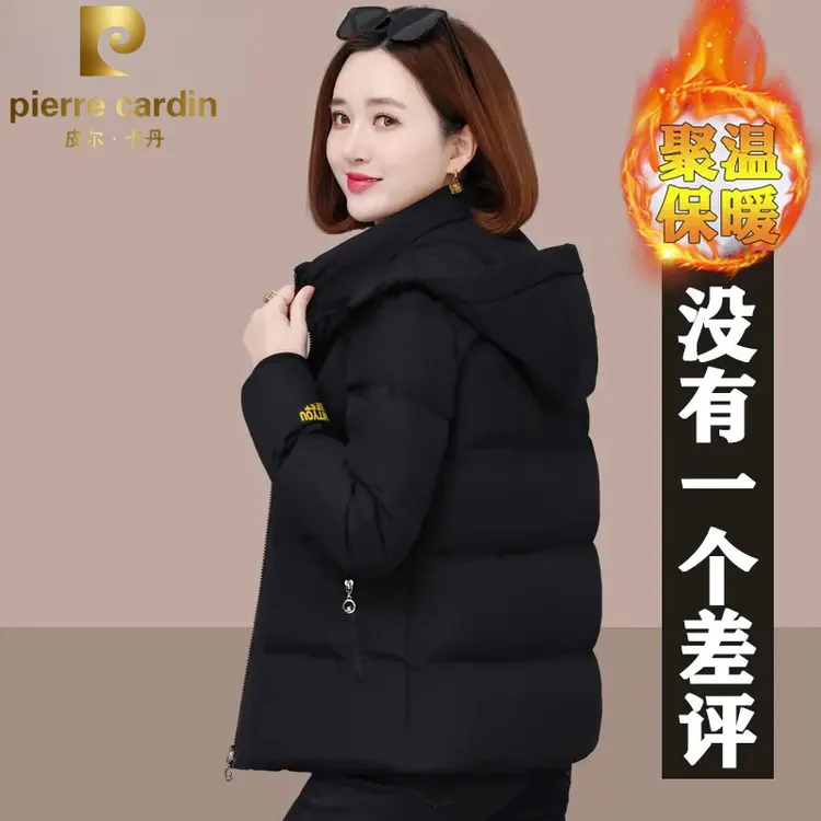 皮尔卡丹棉衣女新款冬装爆款中年妈妈时尚加厚保暖短款棉服外套女