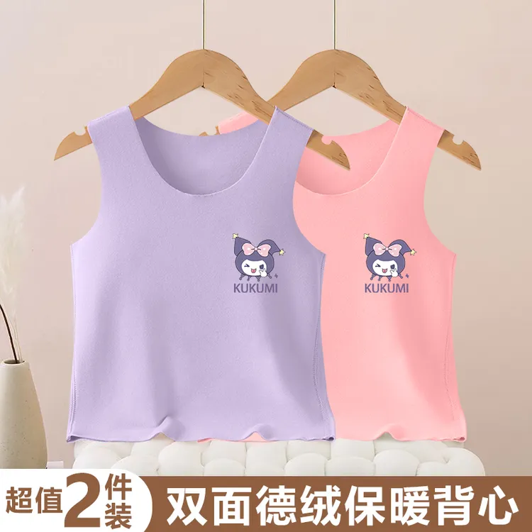 儿童德绒保暖背心女宝宝马甲上衣贴身加绒女童内衣秋冬坎肩打底衫