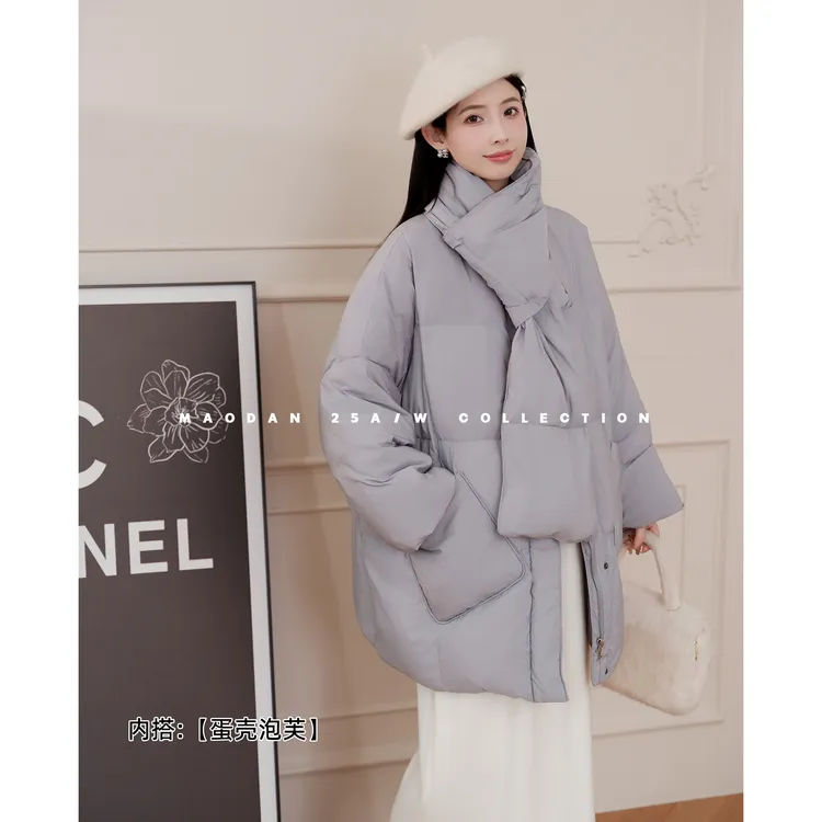 maodan/猫单【蓝湾雪山】孕妇装秋冬新品洋气时髦穿搭时尚羽绒服