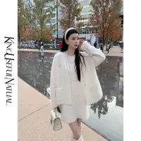 KUN 【温暖海蒂】 纯欲小白花 温柔风高比例混纺钉花加厚奶白色套装
