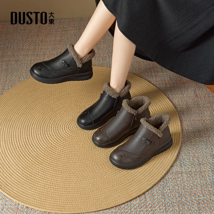 大东女鞋加绒保暖妈妈鞋2025秋冬新款保暖舒适毛绒短筒棉靴5018