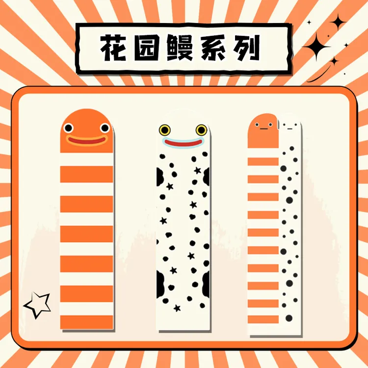 2025新款日本花园鳗中筒夏季条纹分趾袜奇怪丑萌袜子情侣卡通袜子