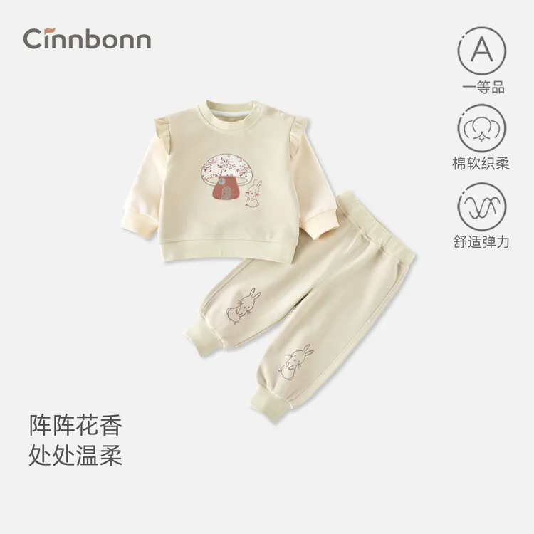 女童套装秋装2025新款洋气宝宝卫衣婴儿裤子春秋季儿童衣服两件套