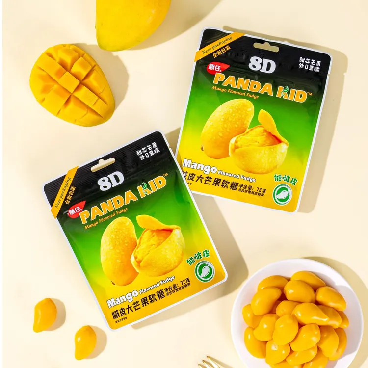 熊仔 啵皮大芒果软糖果汁夹心休闲零食能剥皮的软糖0脂肪