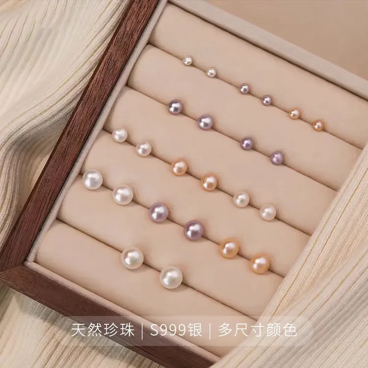 S999纯银天然淡水小颗珍珠耳钉女养耳洞睡觉免摘耳环极简高级感