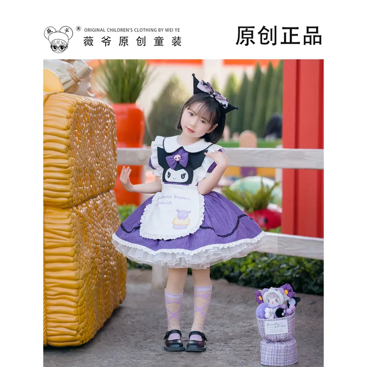 【暗夜魔女】薇爷Lolita洛丽塔女孩可爱风女童连衣裙夏季萝莉卡通