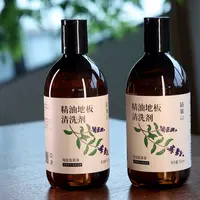 【现货现发】钻家精油地板清洗剂家用瓷砖家具清洁多效去污500ml/瓶