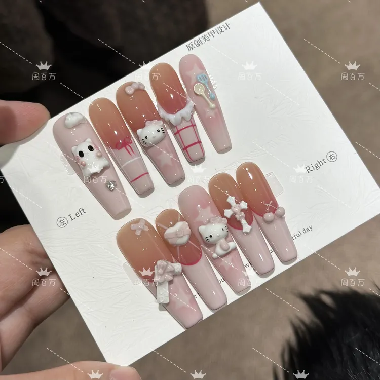 【甜心哈喽kiti】周百万纯手工穿戴甲