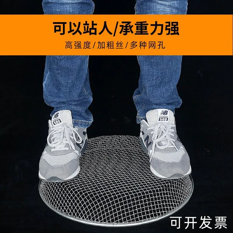 厨房餐厅筛子筛网园艺筛土大筛分样筛沙子过滤家用铁丝圆形商用