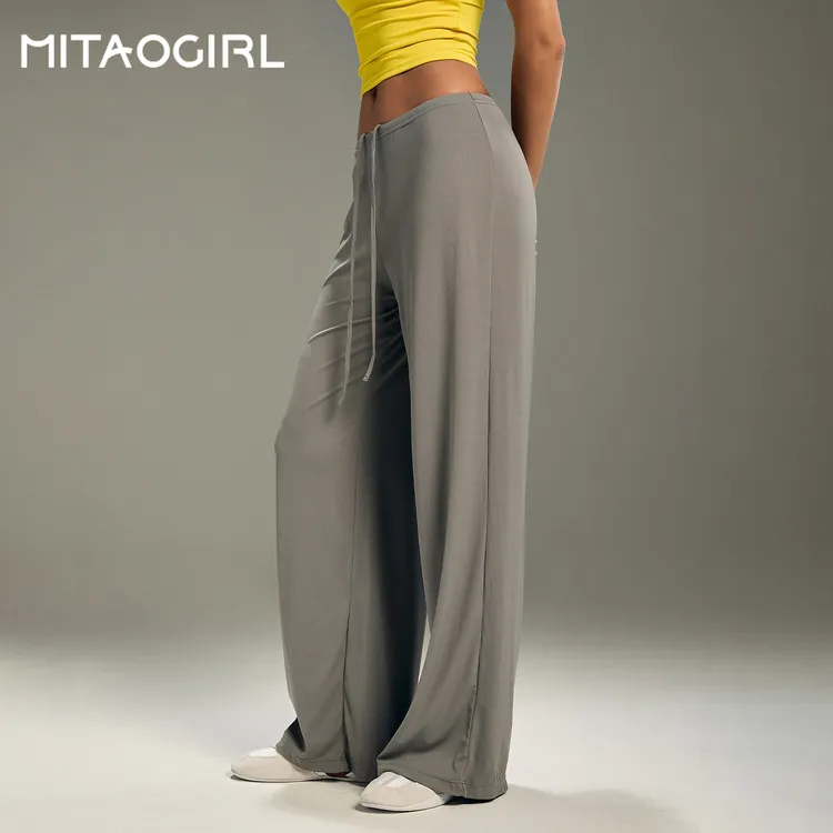 MITAOGIRL肯豆瑜伽夏阔腿裤凉感抗菌宽松显瘦休闲外穿运动健身裤