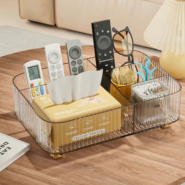 优勤桌面收纳盒化妆品收纳茶几抽纸巾盒多功能遥控器梳妆台置物架