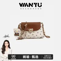 【GLi-婉瑜甄选】「云趣猫」褶皱云朵包单肩斜挎包-60210-43