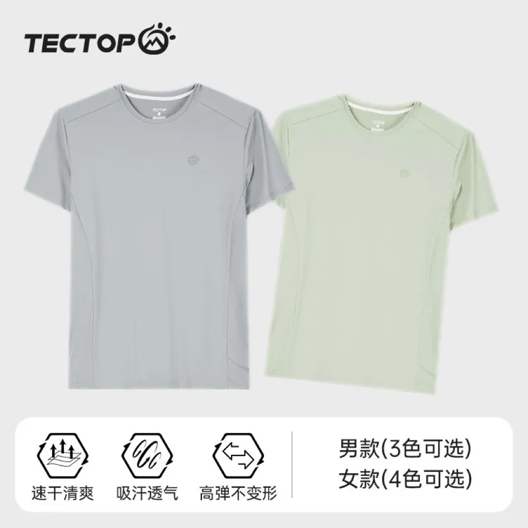 探拓速干户外短袖T恤 2422295TX-296TX 男女同款 多色可选