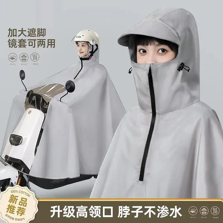雨衣电动电瓶车长款全身防暴雨单人加大加厚男款摩托骑行专用雨披