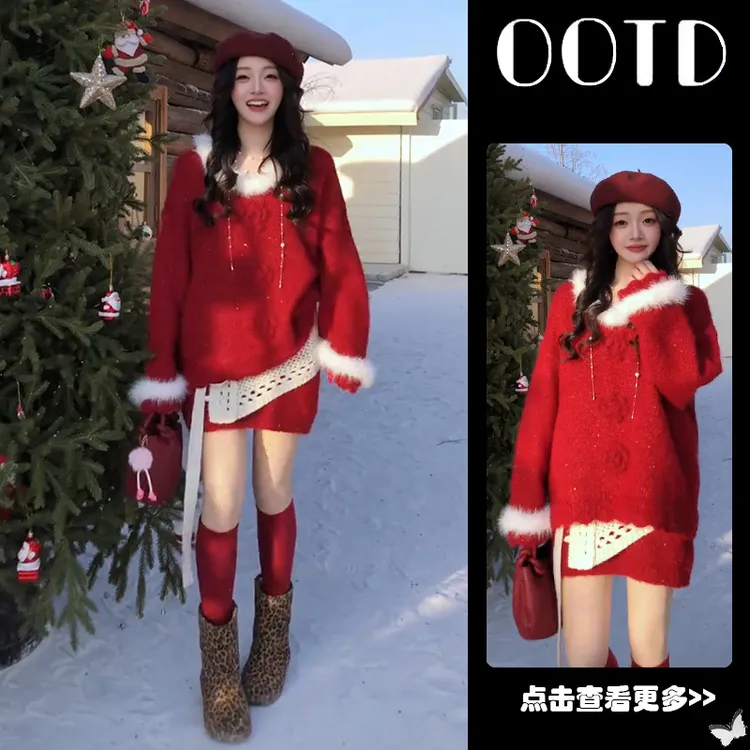 秋冬流行穿搭一整套女2025新款圣诞宽松红色针织衫百搭短裙两件套