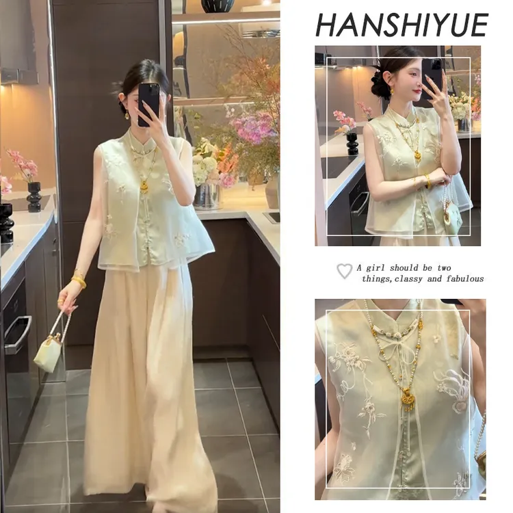 新中式国风禅意女装夏季高级感气质盘扣无袖上衣阔腿裤子两件套装