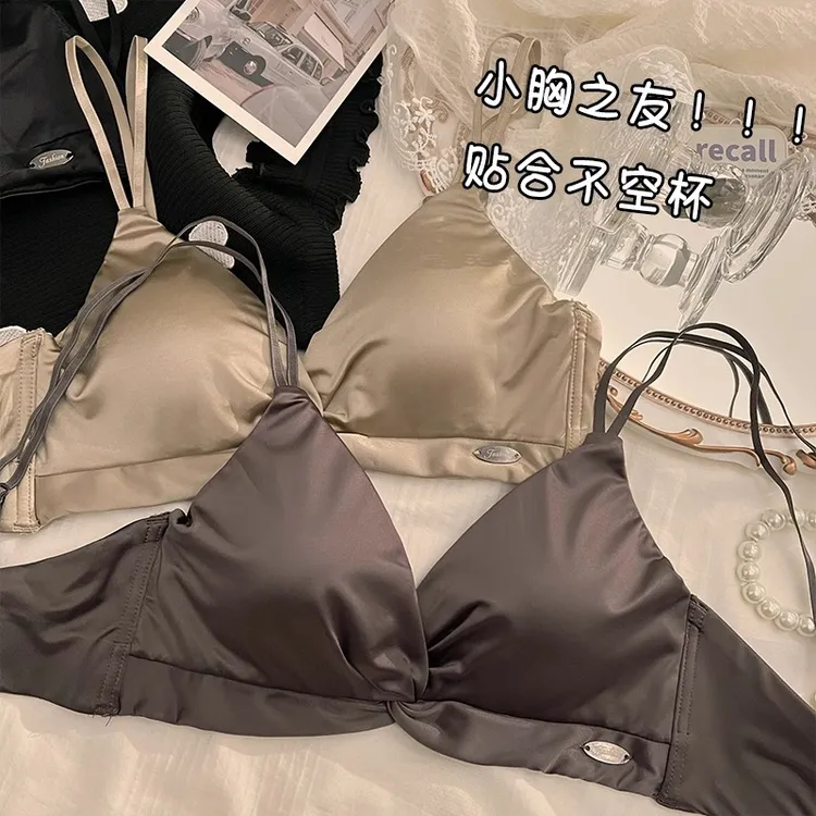 维多利亚法式缎面性感舒适内衣女聚拢小胸显大夏季无痕文胸罩套装