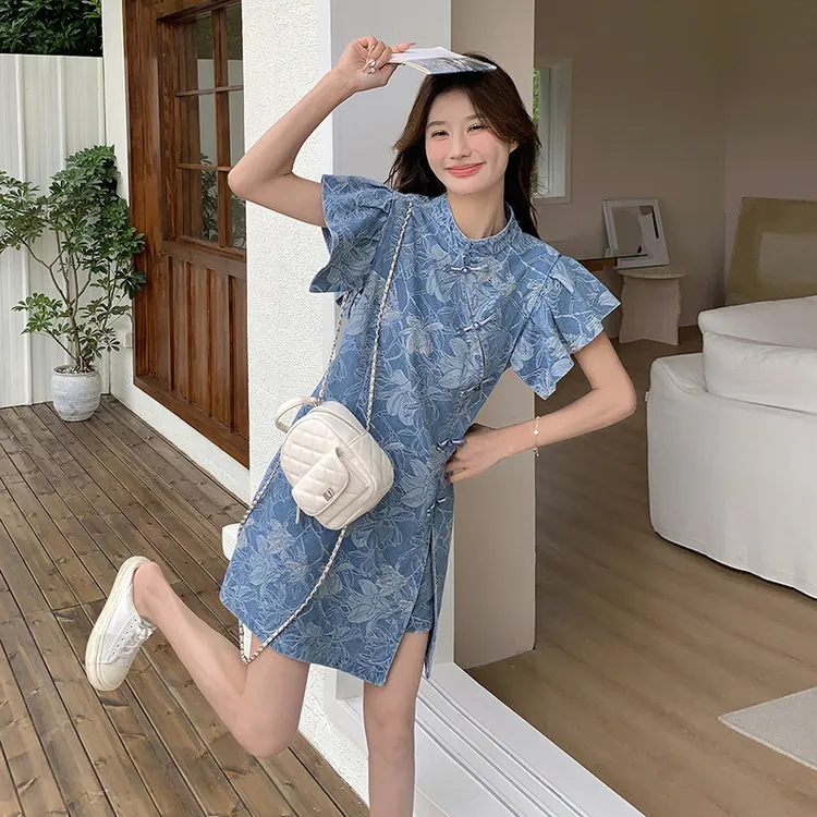 DouNip轻奢时尚薄款提花牛仔套装女夏季新款显瘦气质高级感两件套