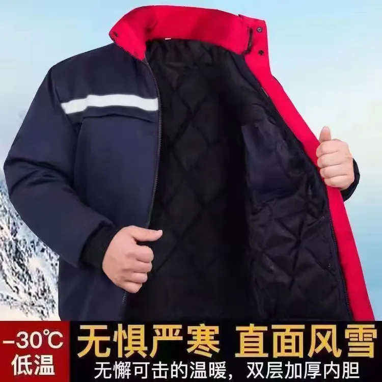 冬季加厚工作服反光工装劳保棉袄棉衣防寒服工厂保暖夹克汽修棉服