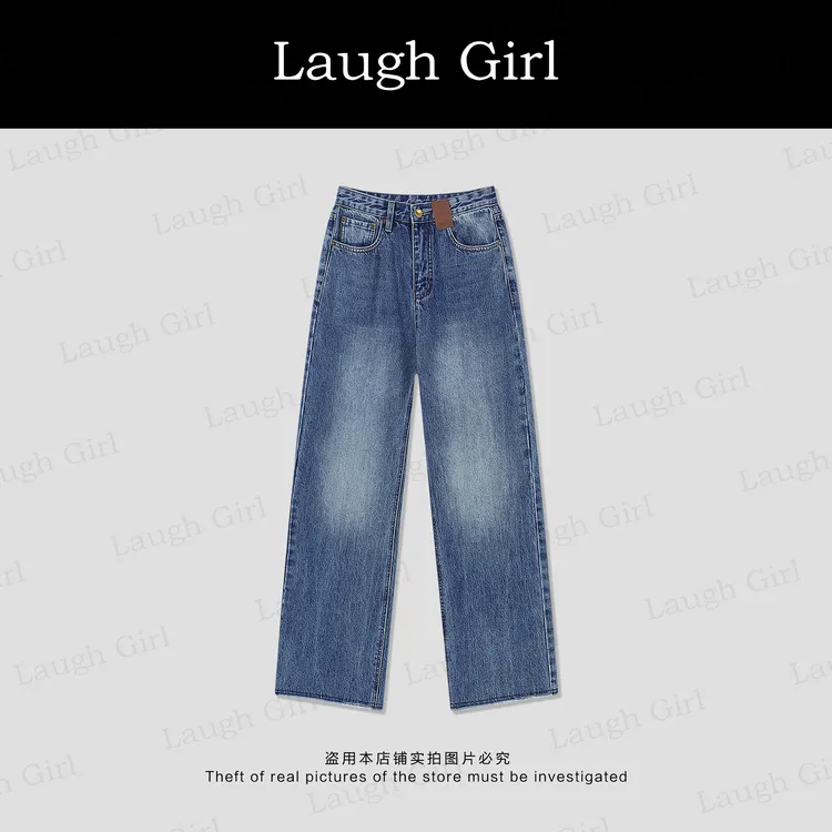 楚楚君 Laugh girl国际时装周同款【重磅单宁】直筒牛仔裤KL53232J