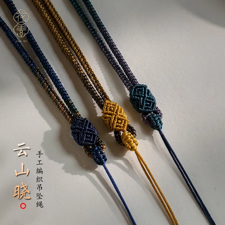 平安扣男士玉器吊坠挂绳编织绳手工编绳吊坠绳绳项链挂绳纯手工
